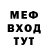 ГЕРОИН гречка Blood209