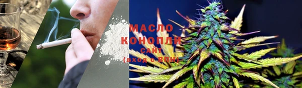 винт Вязьма