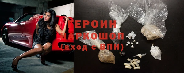 винт Вязьма
