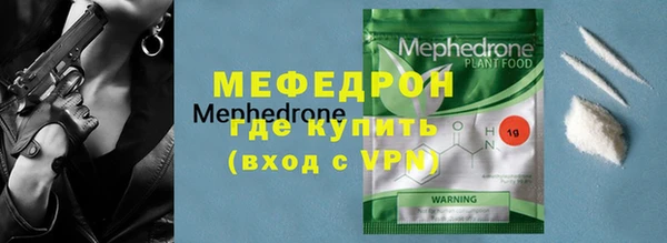 гашишное масло Вязники