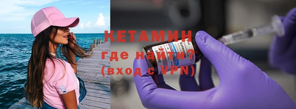 гашишное масло Вязники