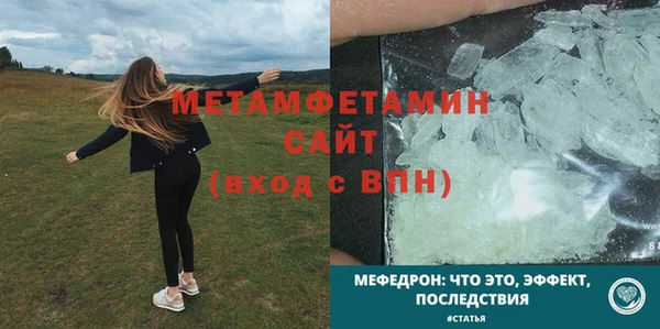 гашишное масло Вязники