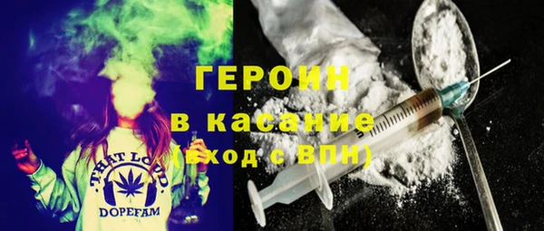 винт Вязьма