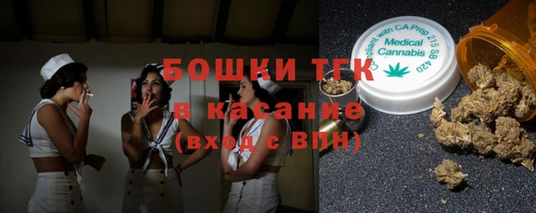 прущая мука Горнозаводск