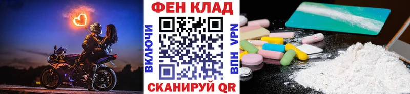 Купить где  Кашин  Первитин Methamphetamine 