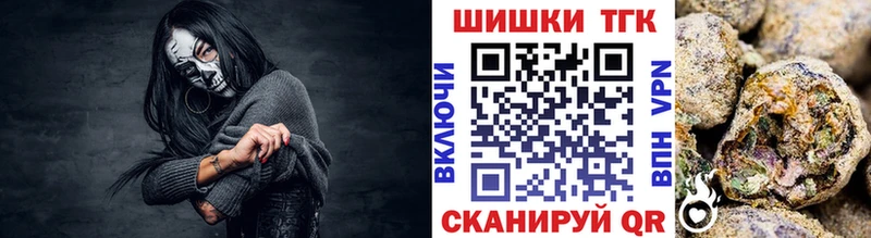 Купить  Кашин  Канабис конопля 